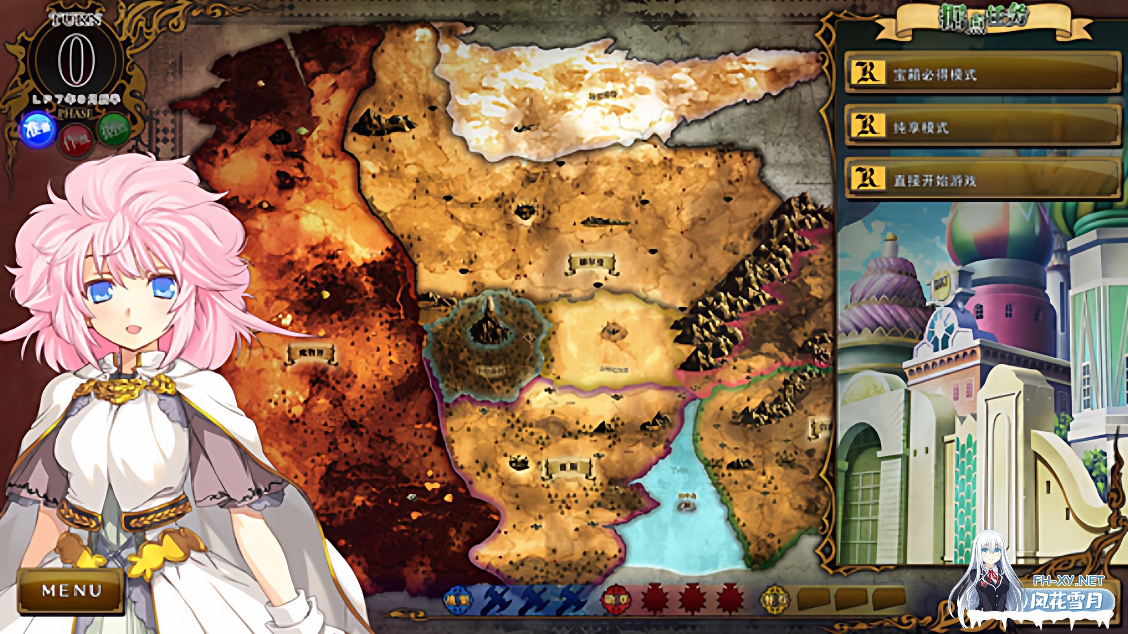 [日系ADV神作]动态 兰斯Rance R10全系列个人MOD版 V0.62-3.jpg