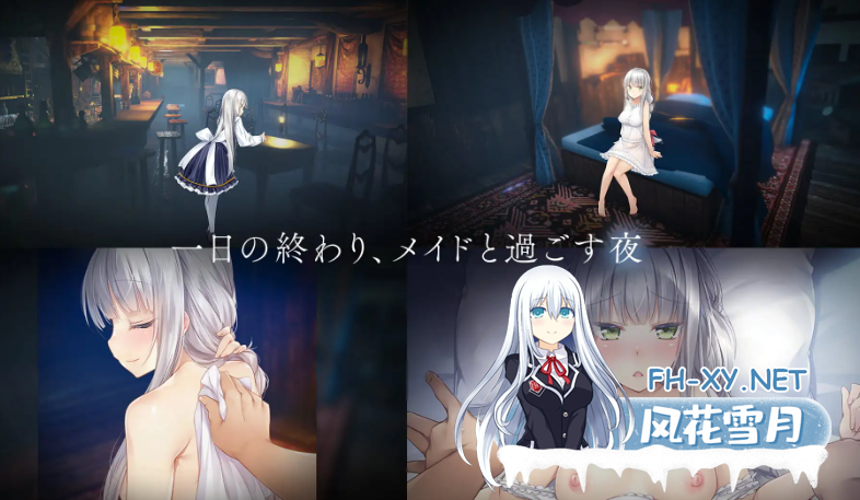 PC[模拟经营调教养成女仆SLG动态]堕落 崭新世界  V1.0.5a 官方中文版家出少女新作[1.25G]百度/迅雷/夸克/UC-6.png