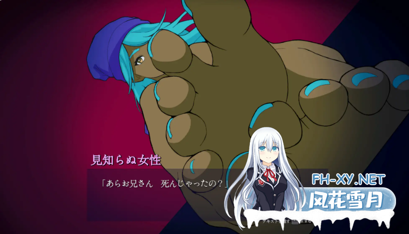 PC[像素赛博朋克重口动态ACT夫前犯寝取NTR]NTR2069 正式版+内置全CG解锁~AI汉化[1.45G]百度/迅雷/夸克/UC-5.png