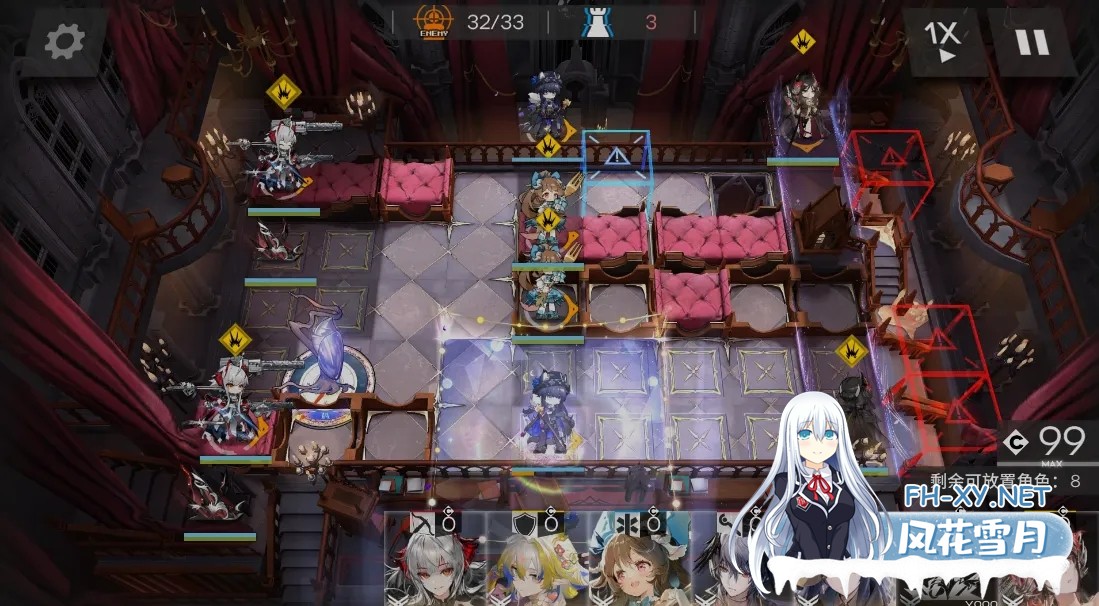 [二游破解/一键端] 明日方舟 Ver2.6.41 天机阁单机一键端 [带mujica联动/全角色/全皮肤/抽卡/可MOD] [23G]-18.jpg