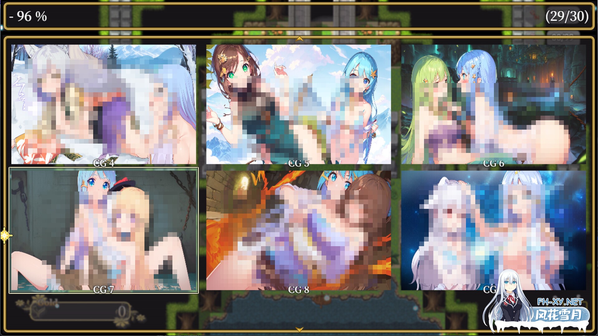 [RPG/AI汉化/巨乳/2D/多P/触手]邪恶迷宫2/Evil Maze 2/惡魔迷宮 2/悪魔の迷宮2[V1.0 最终章][PC+安卓/910M]-13.jpg