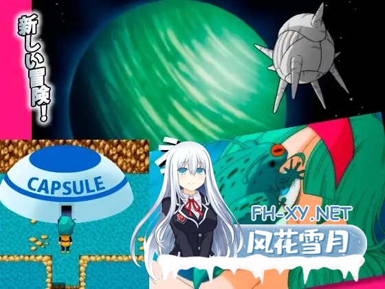 [RPG/AI汉化/步兵/中出/多P/强X][RJ255471/YamamotoDoujinshi社团]布玛大冒险3/ブルマの冒険3/BULMA ADVENTURE 3[PC/370M]-6.jpg