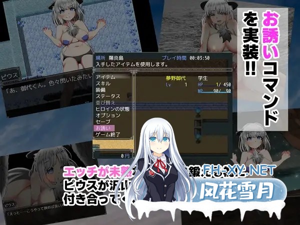 [RPG/机翻/NTR/中出/乳交/强X/巨乳][RJ01026918/ルミナストア社团]NTR与被NTR !/寝取り x寝取られ![特典漫画+全CG][PC/3.3G]-5.jpg