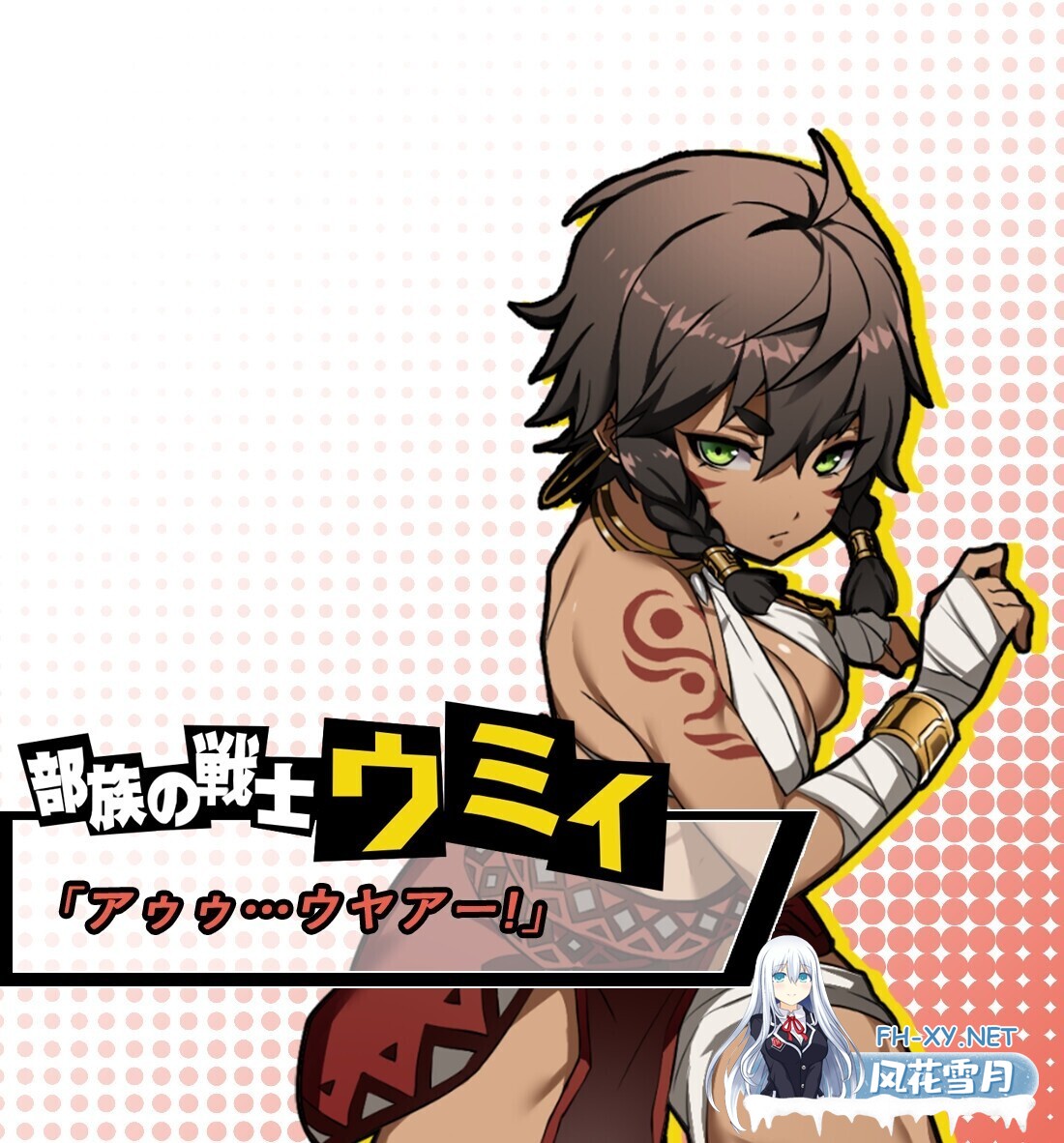 [互动SLG/官中/中出/PC]女拳主义F-ist 官方中文版+DLC[3.82G/CV]-8.jpg