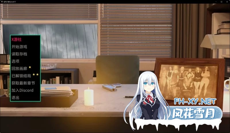 [欧美/SLG]诅咒之爱：爱与黑暗Ep.13 AI汉化版[9.9G]-1.jpg