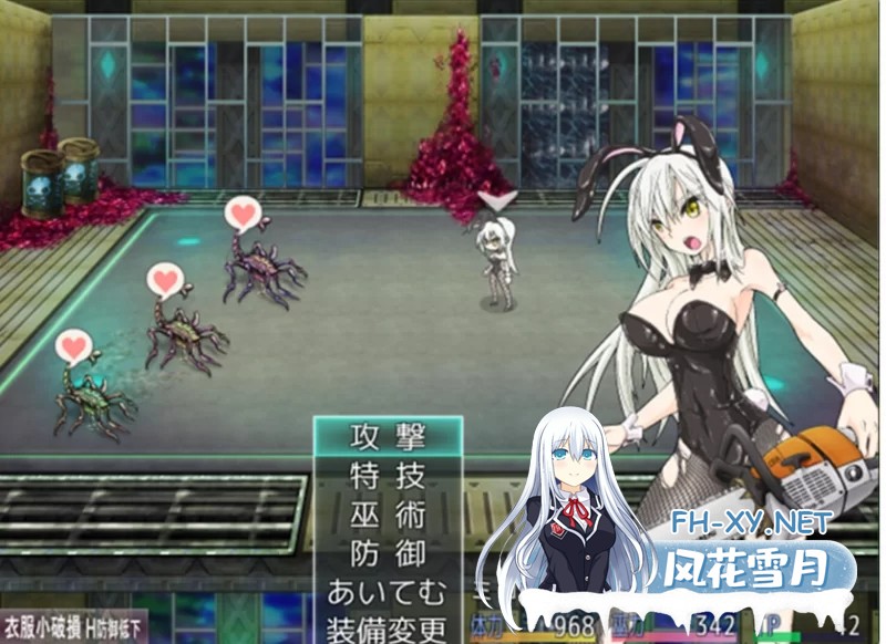 [精品/RPG/中文]重生之退魔巫女 官方中文步兵版+存档[1.1G]-3.jpg