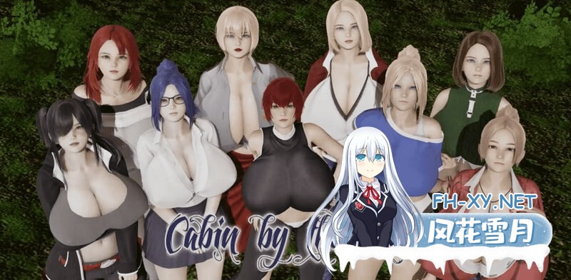 [SLG/PC/安卓]湖边小屋   #Cabin by the Lake v0.49d AI汉化版[3G]-1.jpg