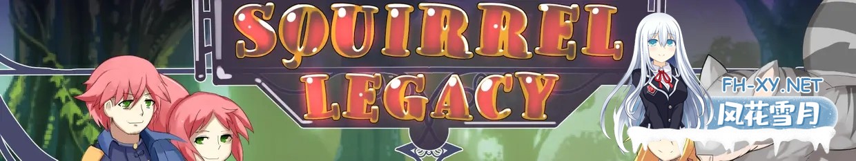 [RPG/AI汉化/步兵/口交/2D]松鼠遗产/Squirrel Legacy[Ver1.0][PC+安卓/650M]-9.jpg