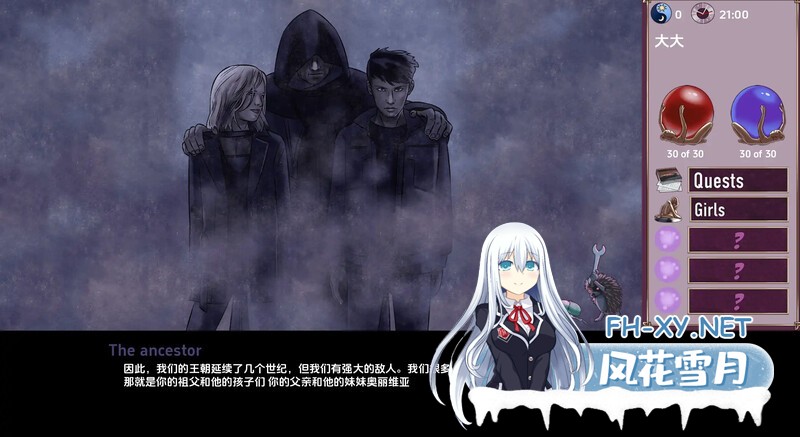 [SLG/沙盒/3D/更新/步兵]欲望与权力/Lust and Power[Ver0.74][PC+安卓/2.9G]-3.jpg