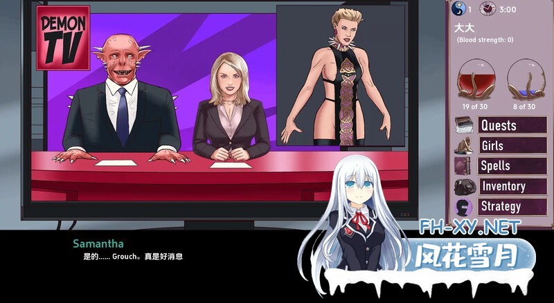 [SLG/沙盒/3D/更新/步兵]欲望与权力/Lust and Power[Ver0.74][PC+安卓/2.9G]-4.jpg