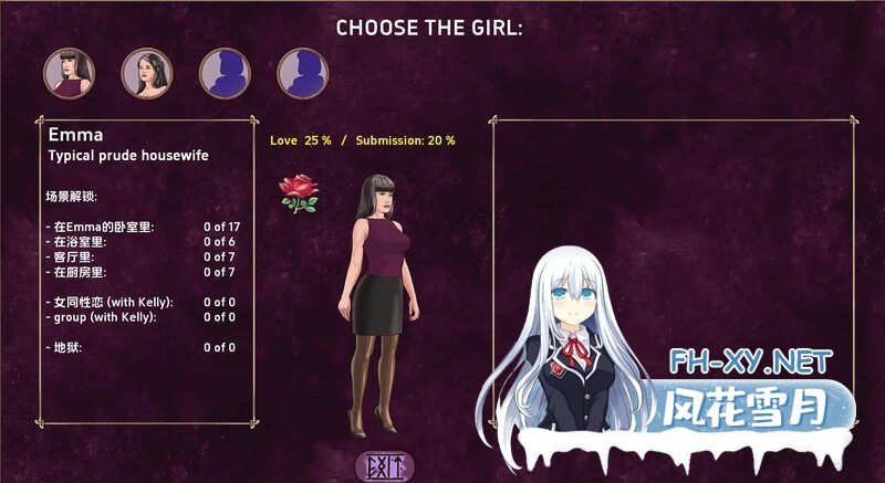 [SLG/沙盒/3D/更新/步兵]欲望与权力/Lust and Power[Ver0.74][PC+安卓/2.9G]-2.jpg