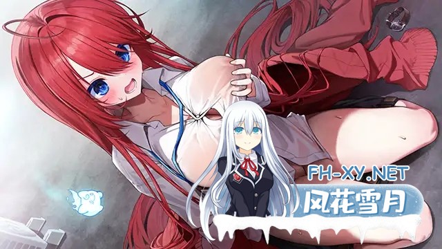 [ADV/伪娘/口交/触手/异种X/汉化][VJ01004075/くまのみそふと社团]神明大人选我啦！老师你超适合女装的！/神様ちゅ～ず！ センセー女の子似合って...-9.jpg