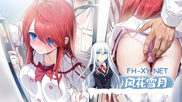 [ADV/伪娘/口交/触手/异种X/汉化][VJ01004075/くまのみそふと社团]神明大人选我啦！老师你超适合女装的！/神様ちゅ～ず！ センセー女の子似合って...-8.jpg