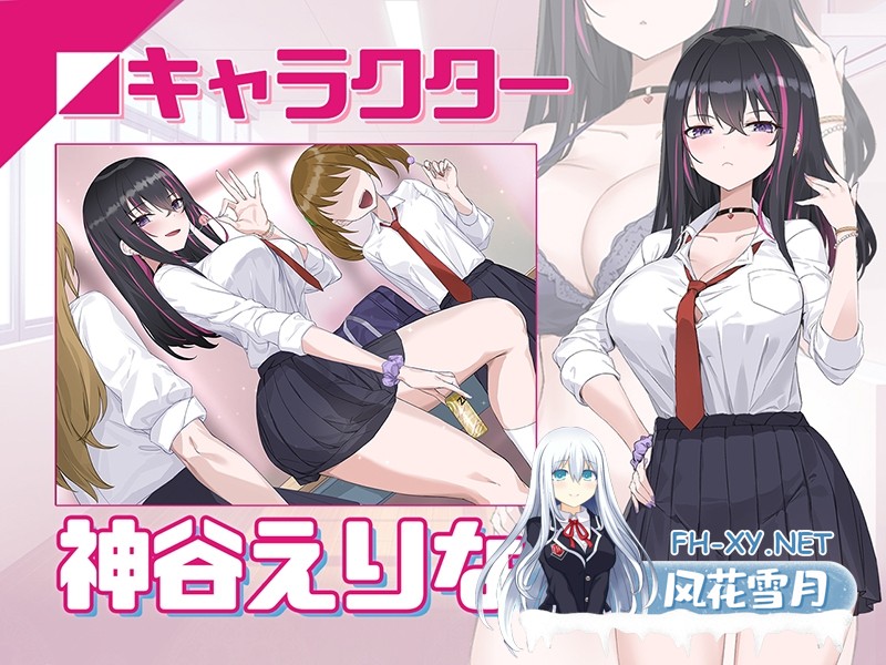 [SLG/官中]淫眠App~用春梦让妳成为老子的女人!~ v1.0.2 官中步兵版[PC/550M]-6.jpg