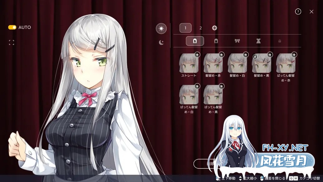 [日系SLG/官中/动态/PC]堕落 崭新世界 Fallen Brand New World Ver1.0.5a 官方中文版[1.21G/CV]-13.jpg