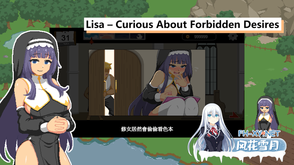 [SLG/官中]水电工幻想/Handyman Fantasy Ver2025.9.25+DLC Vol.1+Vol.2 官中步兵版[PC/1.2G]-6.png