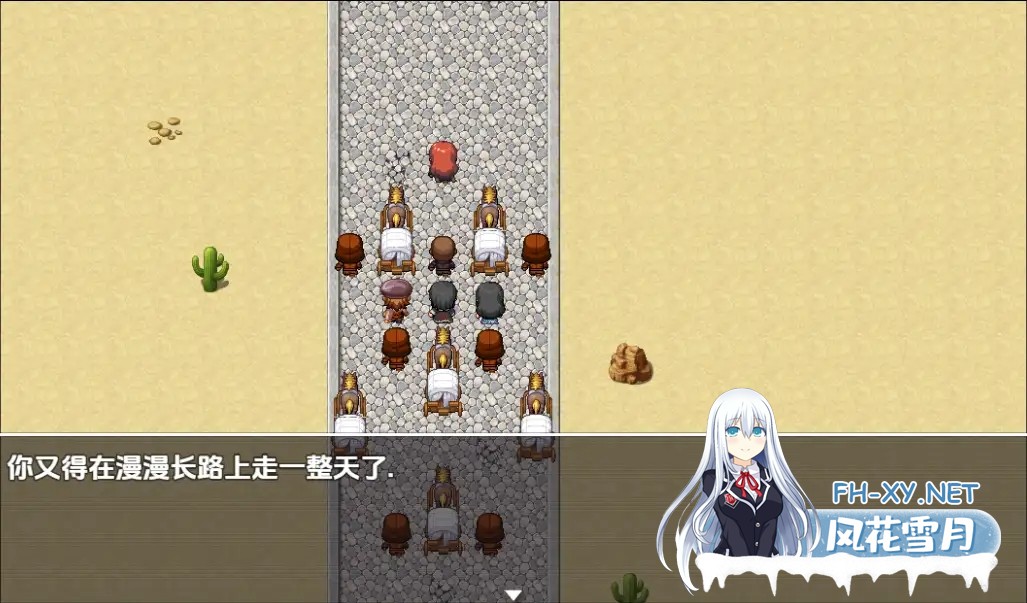 [RPG/AI汉化/2D]血魔法/Blood Magic[Ver0.000417][PC/490M]-5.jpg