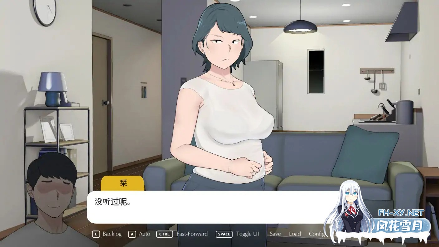 [SLG/2D/官中/巨乳/NTR]返回农村2/The Rural Homecoming 2 [Final] [PC/300M]-5.jpg