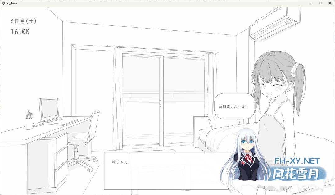 [SLG/谷歌机翻/触摸/萝莉/2D/雌小鬼/更新][RJ01458905/エロフラ部社团]与邻居家的小鬼共同度过的30天/近所のメスガキとの30日間[Ver_1.0 体验版][PC/1.50G]-2.jpg