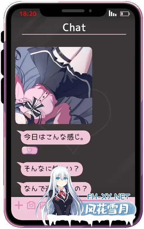 [SLG/DL官中/玩具/巨乳/2D][RJ01467437/scoutswren社团]Only Text ~言葉のない愛を、タップで返すクリッカー~[PC/132M]-2.jpg
