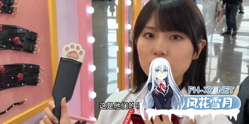 卯卯测评情趣用品大合集 [29v+1G]-5.jpg