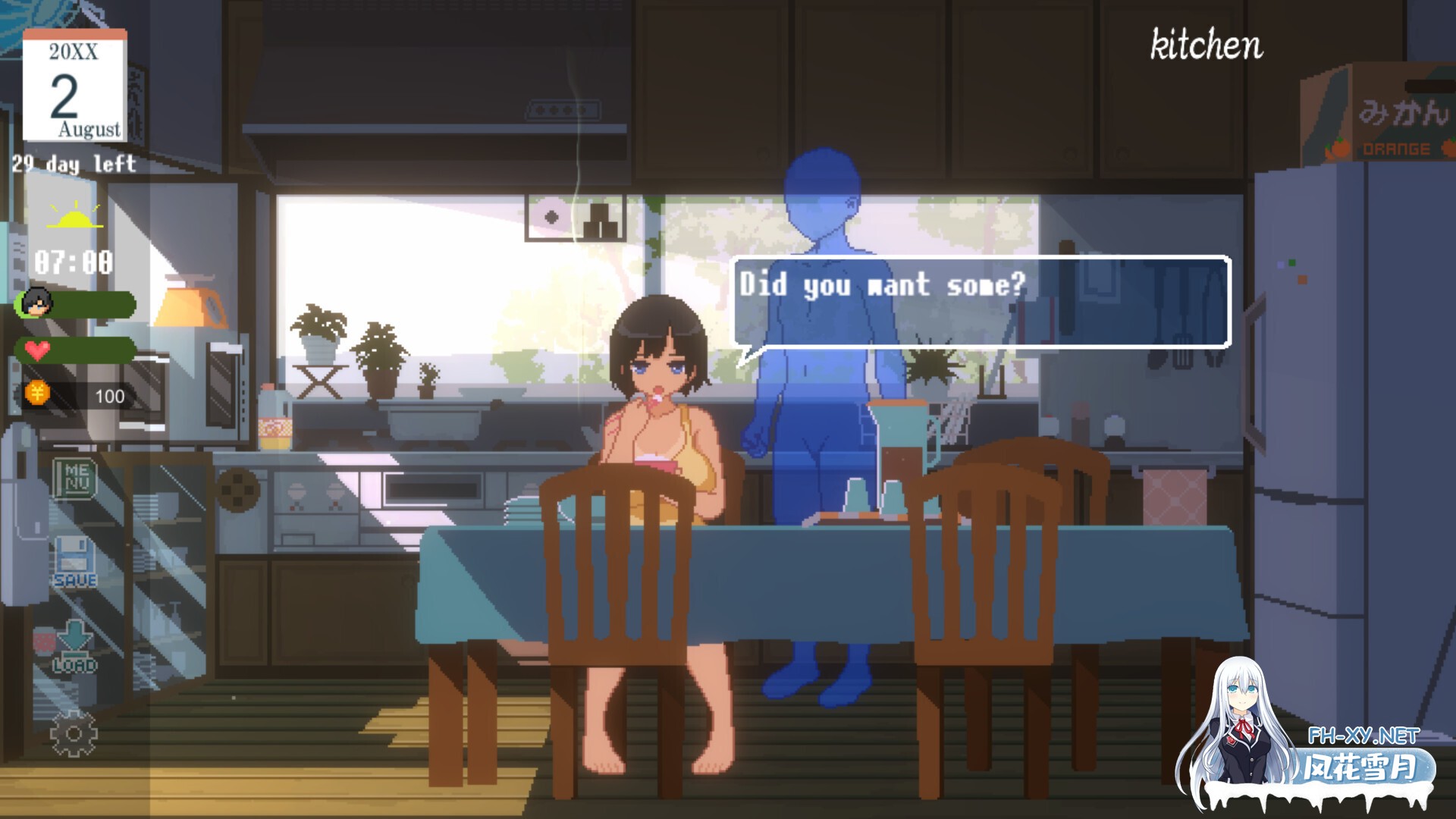 [互动SLG/官中/青梅竹马/PC]乡间性活〜乡村生活〜Summer~ 田舎の性活 Ver2.22 官方中文版+全DLC户外结局+存档+攻略[2.45G]-10.jpg