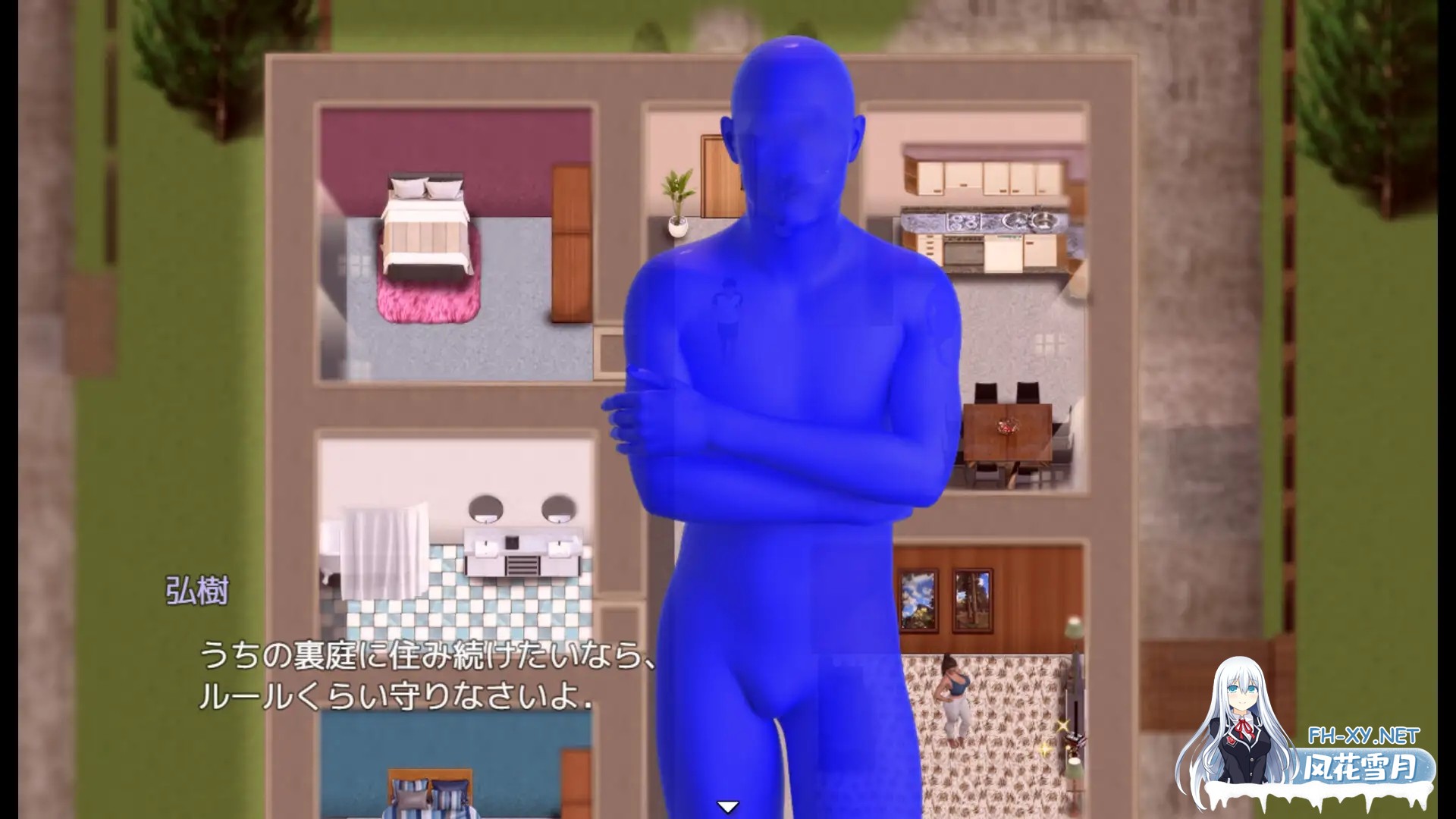 [RPG/人妻/NTR/巨乳/AI汉化][RJ01418266/DanGames社团]空气中飘荡的秘密/空気に漂う秘密/Secrets in the Air[PC/1.60G]-2.jpg