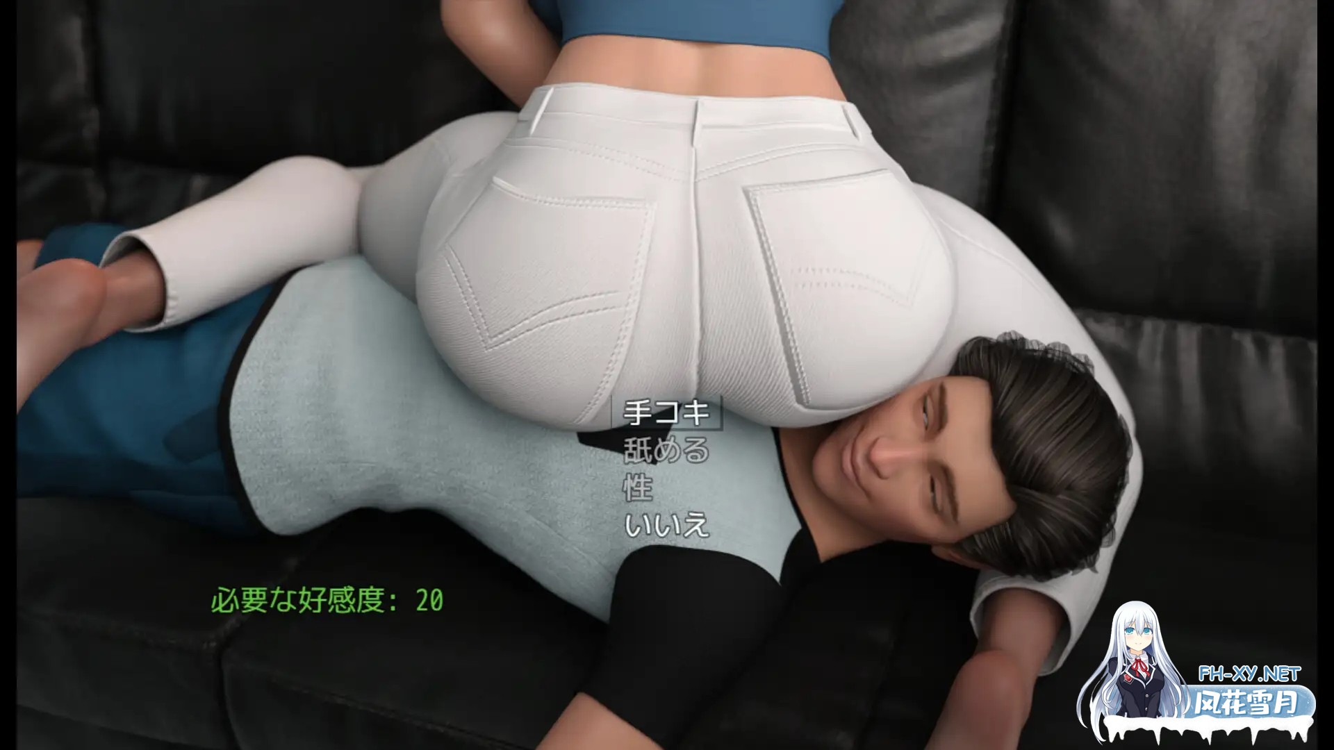 [RPG/人妻/NTR/巨乳/AI汉化][RJ01418266/DanGames社团]空气中飘荡的秘密/空気に漂う秘密/Secrets in the Air[PC/1.60G]-4.jpg