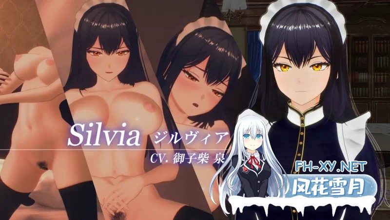 [PC/3D互动游戏/全动态] 女仆制造 メイド バイ メイド [750M]-6.jpg