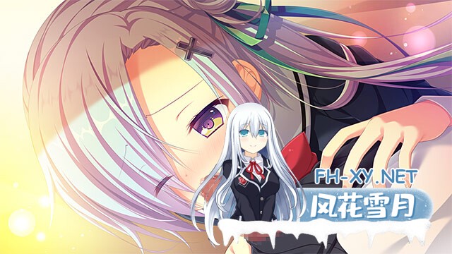 [ADV/汉化/制服/2D]初音岛4/D.C.4 Plus Harmony 〜/ダ・カーポ4〜 プラスハーモニー[+全CG回想][PC/5.1G]-8.jpg