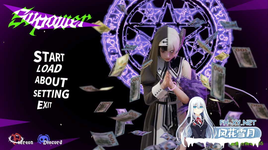 [亚洲SLG精品/官中/NTR//PC+安卓]超能力 重制版 Supower Remake Ver0.55 官方中文版[2.11G]-11.png