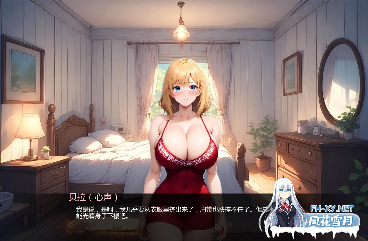 [SLG/汉化/2D/动态/更新]心愿物语/星愿物语/A Wish Come True[Ver0.6][PC+安卓/350M]-6.png