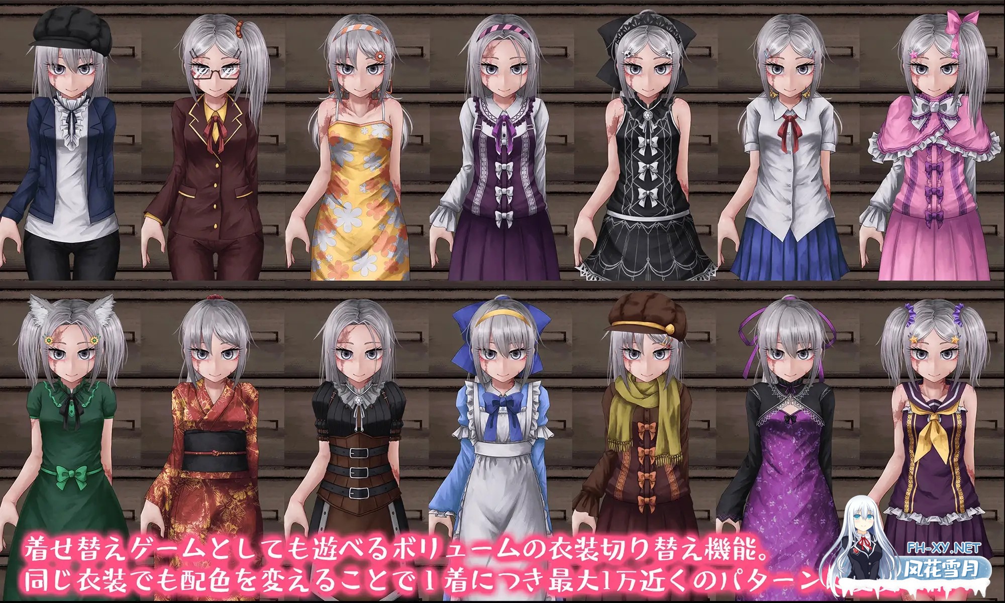 [SLG/汉化/养成/魔改/纯爱/步兵/少女][RJ162718/FreakilyCharming社团]希尔薇の交配计划/希尔薇的交配计划/希露薇の交配計劃/Teaching Feeling 〜和瘢痕少女在...-8.jpg