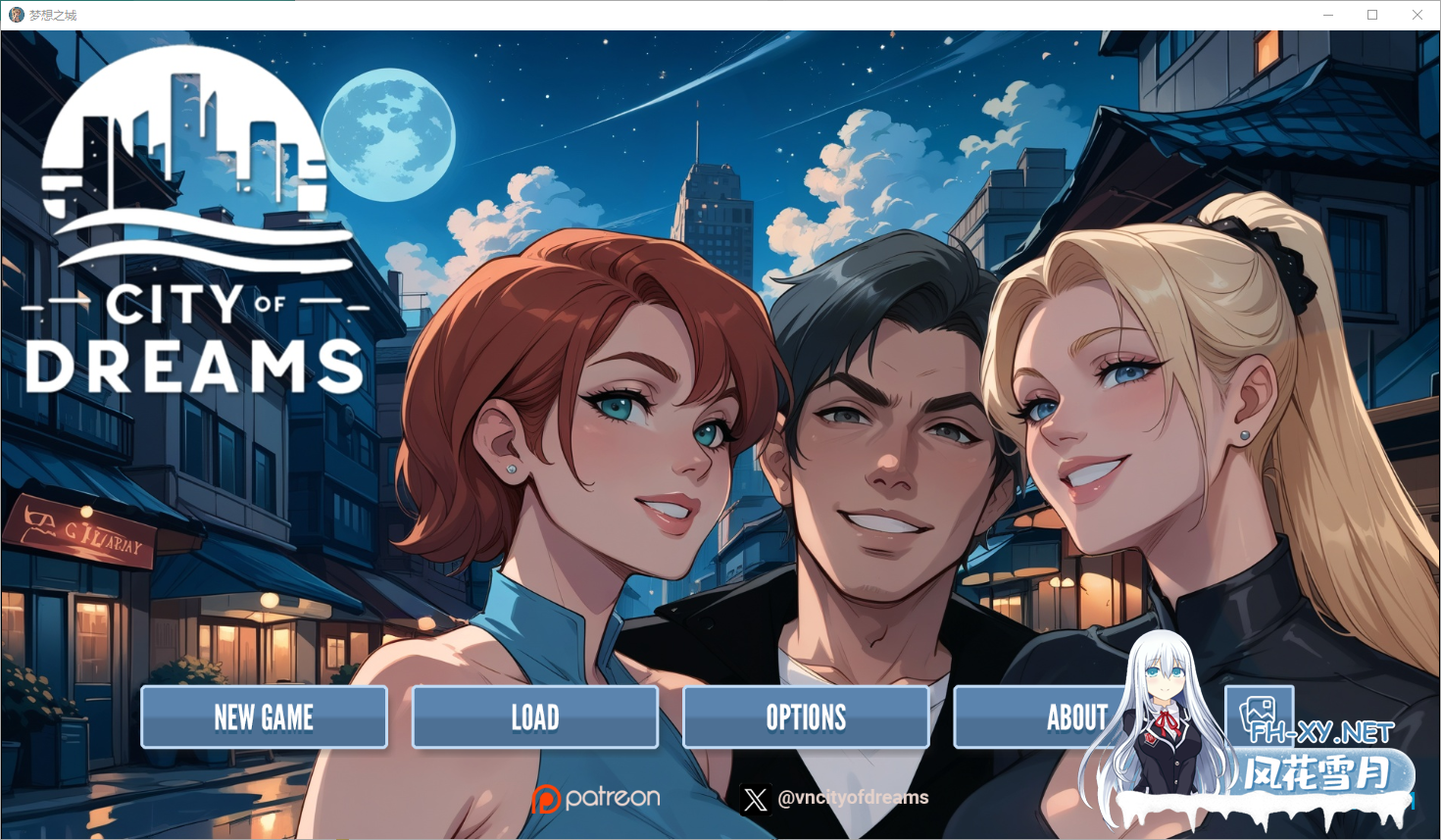 [SLG/汉化/2D/动态/更新/多P]梦想之城/梦幻城市/City of Dreams[Ver0.6.1][PC+安卓/1.16G]-4.png