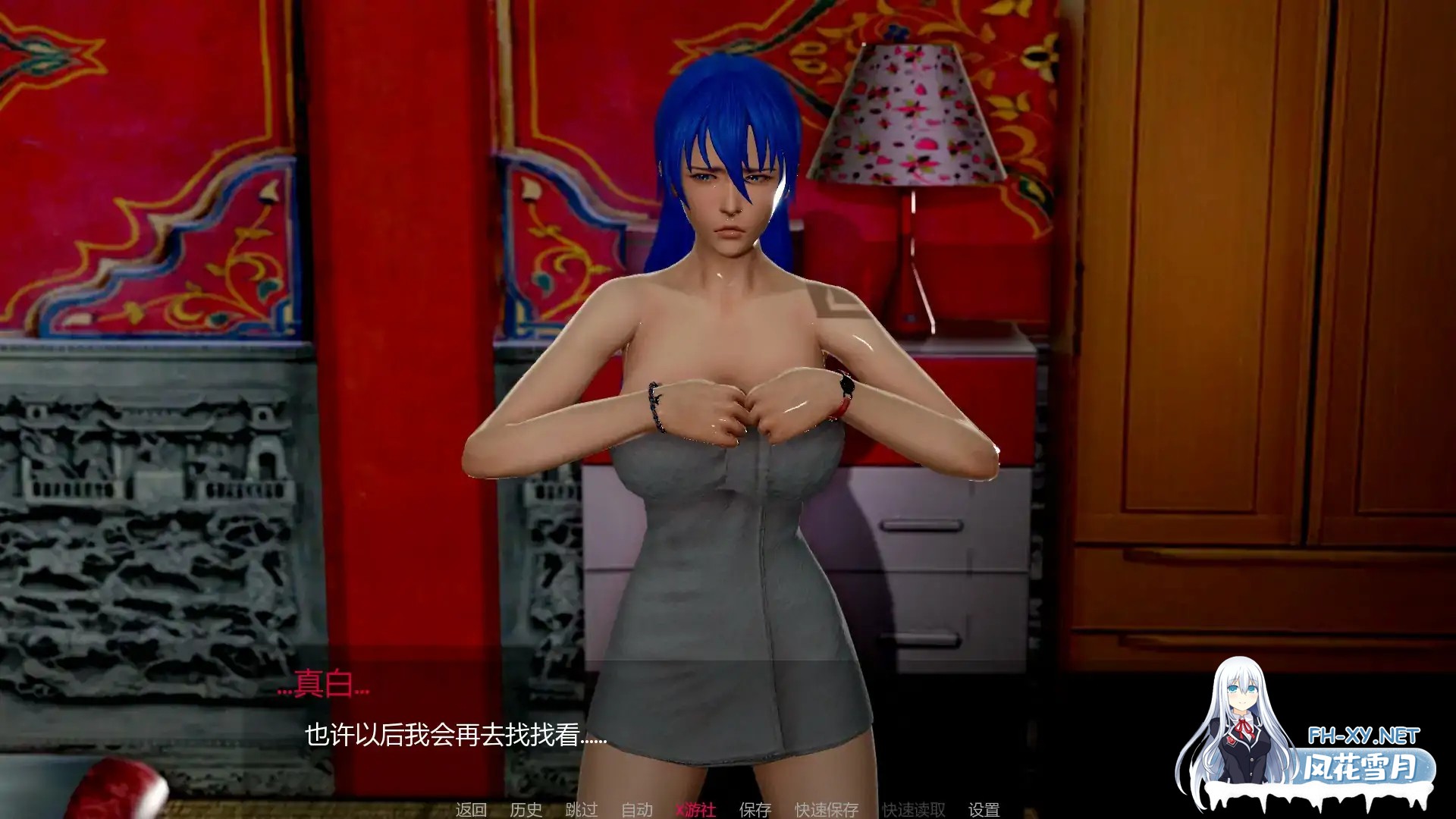 [SLG/动态/3D/汉化/更新/巨乳]化学回归/Chemical Regression[Ver1.2][PC+安卓/2.78G]-4.jpg