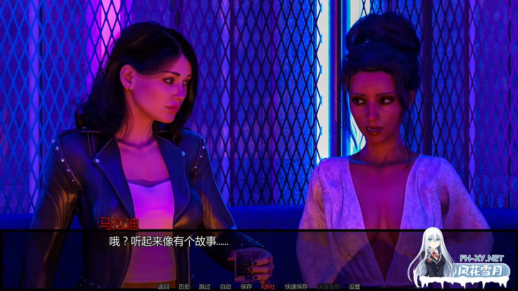 [SLG/AI汉化/3D/更新]诡藏:无尽渴望/Occultus: The Craving [Ch.3][PC+安卓/3.31G]-6.jpg