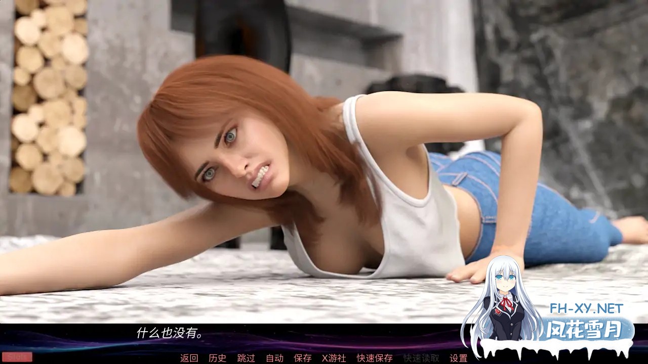 [SLG/AI汉化/3D/更新]不受欢迎的灵魂特别版/Animus Non Grata – Special Edition [Ver1.0.1][PC+安卓/1.24G]-7.jpg