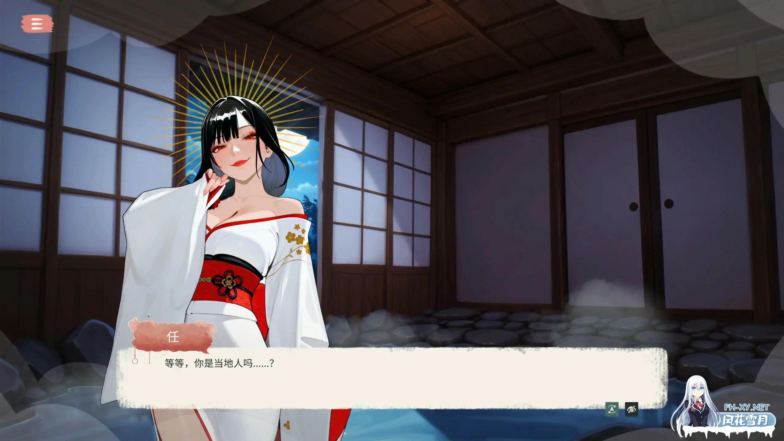 [SLG/2D/STEAM官中/AI作画/魔物娘/多P]魔物娘温泉/Monster Girls Onsen[PC/0.28G]-14.jpg