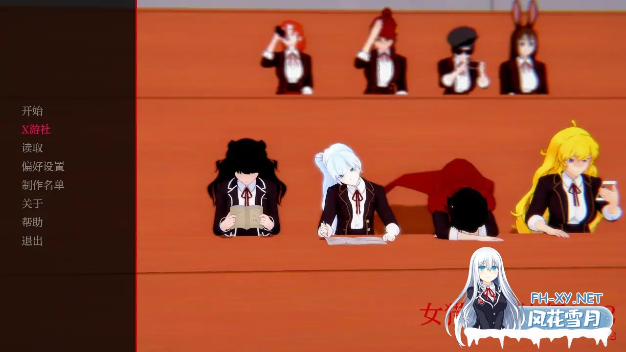 [SLG/AI汉化/3D/动态/更新]女猎手训练师/Huntress Trainer[Ver0.16][PC+安卓/2.31G]-7.jpg