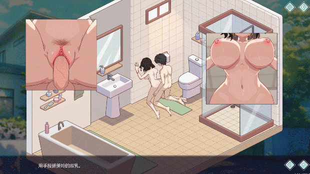 [沙盒SLG/动态/官中]爱与生活：幸福学生（Love n Life: Happy Student）Ver1.20 官方中文步兵版[PC/11G]-2.gif