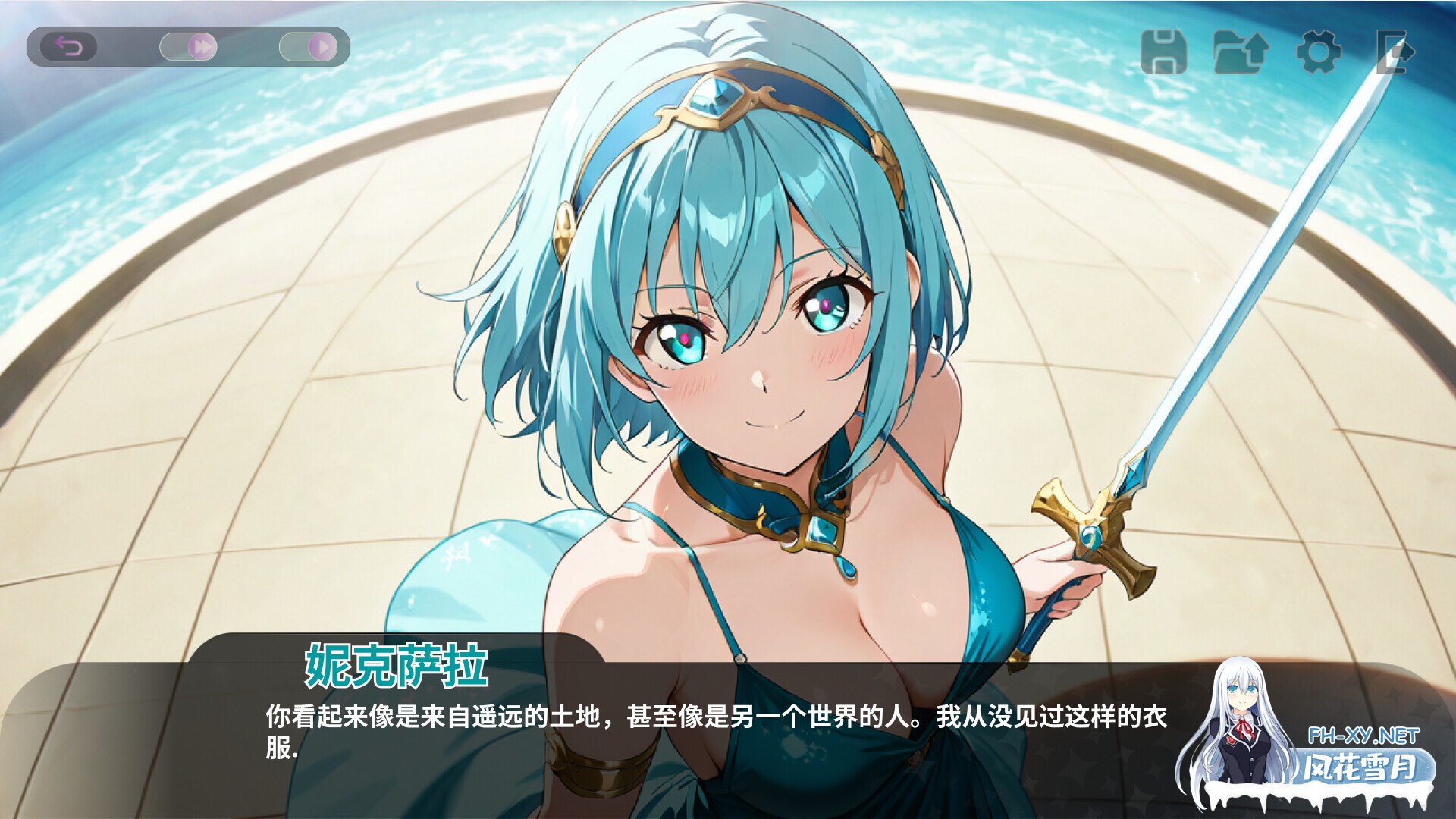 [SLG/STEAM官中/步兵/巨乳/乳交/AI作画]和你想睡的人上床吧/Fuck who you desire[PC/1.50G]-11.jpg