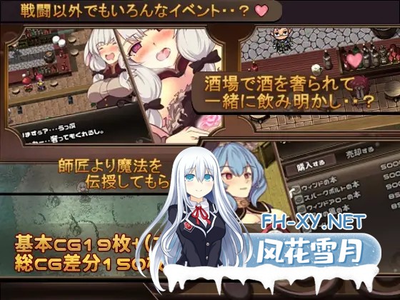 [RPG/触手/STEAM官中/兽耳/中出][RJ259735/和菓子日和社团]梅里娅与恶鬼之岛/梅丽亚与恶鬼之岛！/メリアと悪鬼の島/Meria and The Island of Orcs[Build.7813697]...-4.jpg