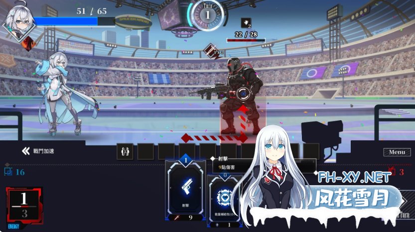 PC[肉鸽卡牌互动SLG异种奸]露娜 LUNA Ver1.2.056 官中动态步兵版[6.06G]-5.png