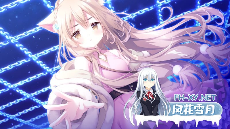 [ADV/PC]宝石夜乐园   #宝石心学院2 #ジュエリー・ナイツ・アルカディア -The ends of the world- 中文汉化版[5G]-5.jpg