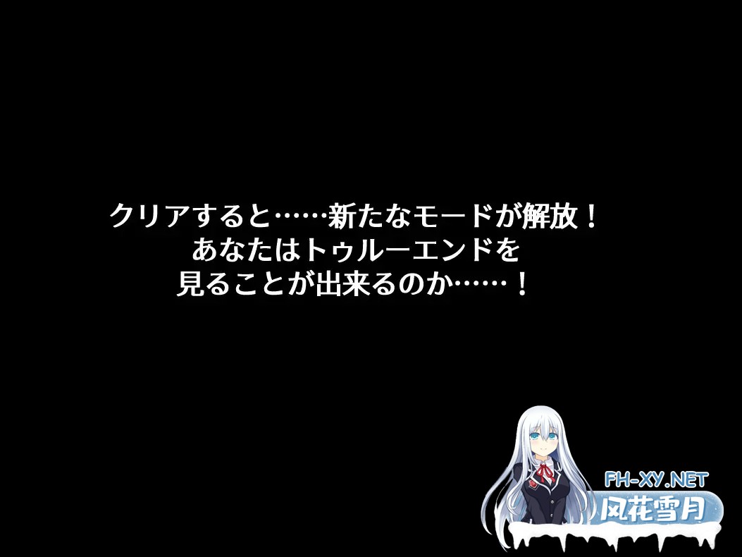 [RPG/精灵/中出/口交/机翻+AI文本][RJ01380460/猫ナース実験室社团]决战前夜勇者的内心暗示/決戦前夜に仲間を暗示する勇者[Ver1.3][PC/1.2G]-6.jpg