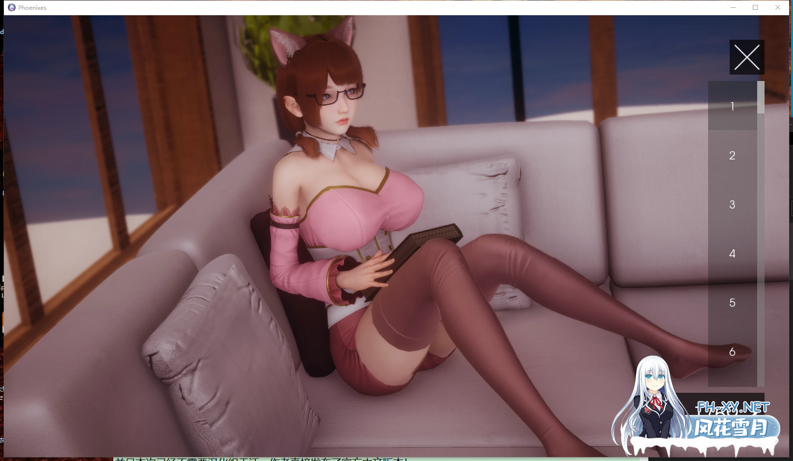 PC+安卓[亚洲风精品SLG后宫调教]凤凰Phoenixes V15 官中动态步兵版+全CG赞助码[5.3G]百度/迅雷/夸克/UC-11.png