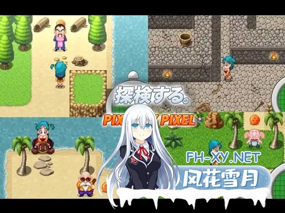 [日系RPG/汉化/中出/多P//冒险/PC+安卓]龙珠同人 布尔玛的大冒险 YamamotoDoujinshi 全系列1+2+3+4 [2.35G]-7.jpg