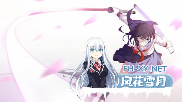 [ADV/PC]ROAD59 -新时代任侠特区- 摩天楼黑白抗争 #ROAD59 A Yakuza’s Last Stand   #ROAD59 -新時代任侠特区- 摩天楼モノクロ抗争 官方中文版P[900M]-9.jpg