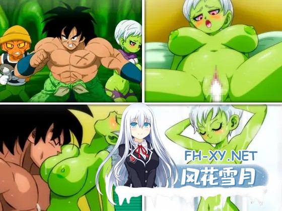 [RPG/AI汉化/同人/触手/口交]七龙珠超失落篇章/Dragon Ball Super – Lost Episode[Ver1.6.2][PC+安卓/720M]-7.jpg