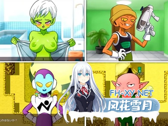 [RPG/AI汉化/同人/触手/口交]七龙珠超失落篇章/Dragon Ball Super – Lost Episode[Ver1.6.2][PC+安卓/720M]-8.jpg